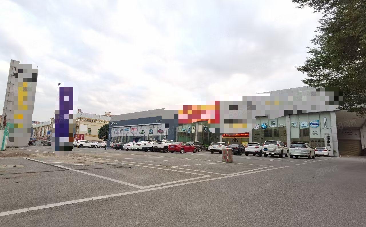 大朗镇大井头村莞樟路边新出现成4S店4300平方招租