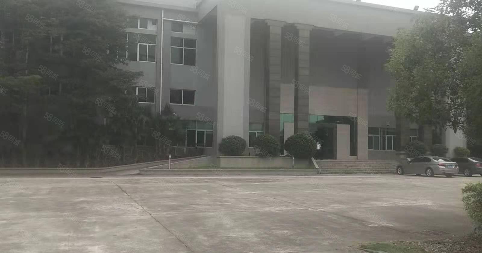 大朗花园式国有双证15000平带卸货平台超大空地5000平