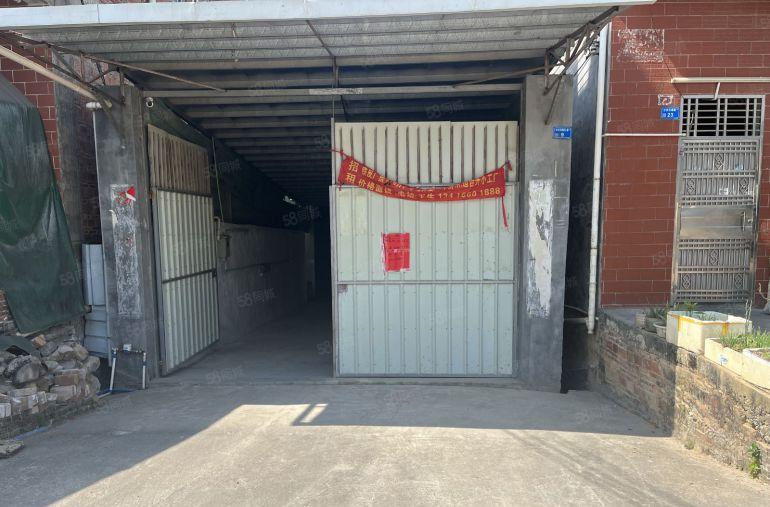 大朗镇洋乌村标准厂房招租，面积300平，水电齐全，价格便宜