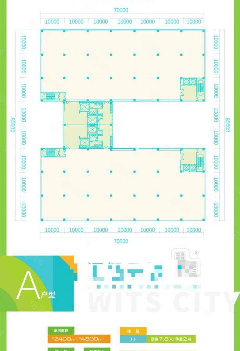 大朗全新标准重工业产业园招租十栋 可分租 形象好 国有双证