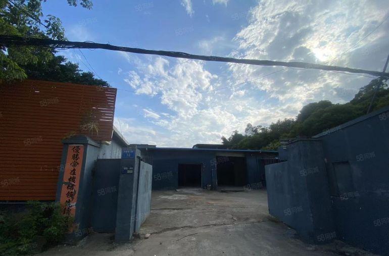 大朗S357旁原房东单一层独院1100平方厂房出租 可办环评