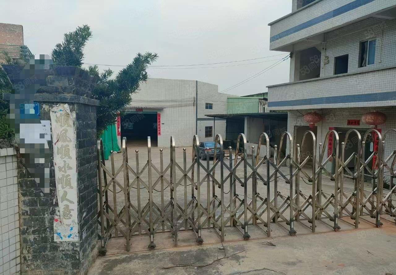 大朗原房东小独院厂房出租单一层厂房1200平，宿舍300平