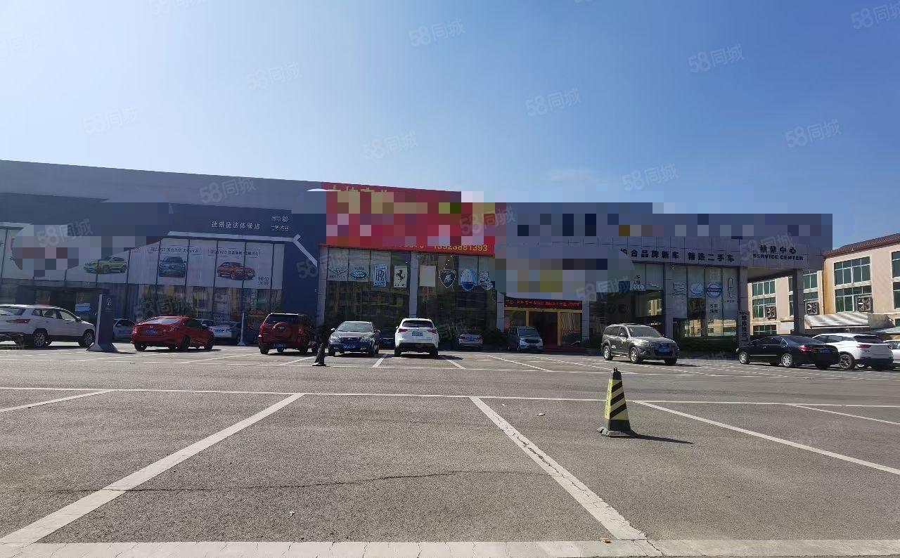 大朗镇大井头村莞樟路边新出现成4S店4300平方招租
