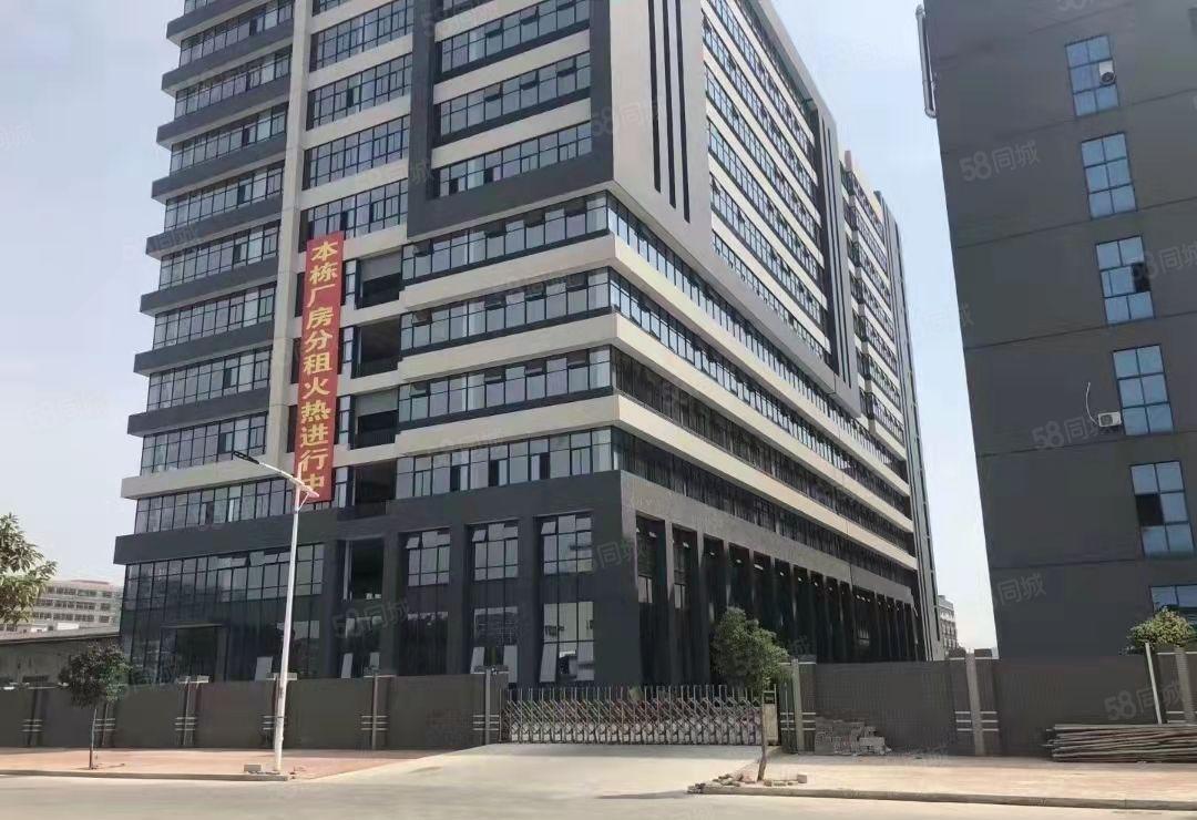 大朗高速路口高新园区厂房出租800平起低价分租 可喷油喷粉