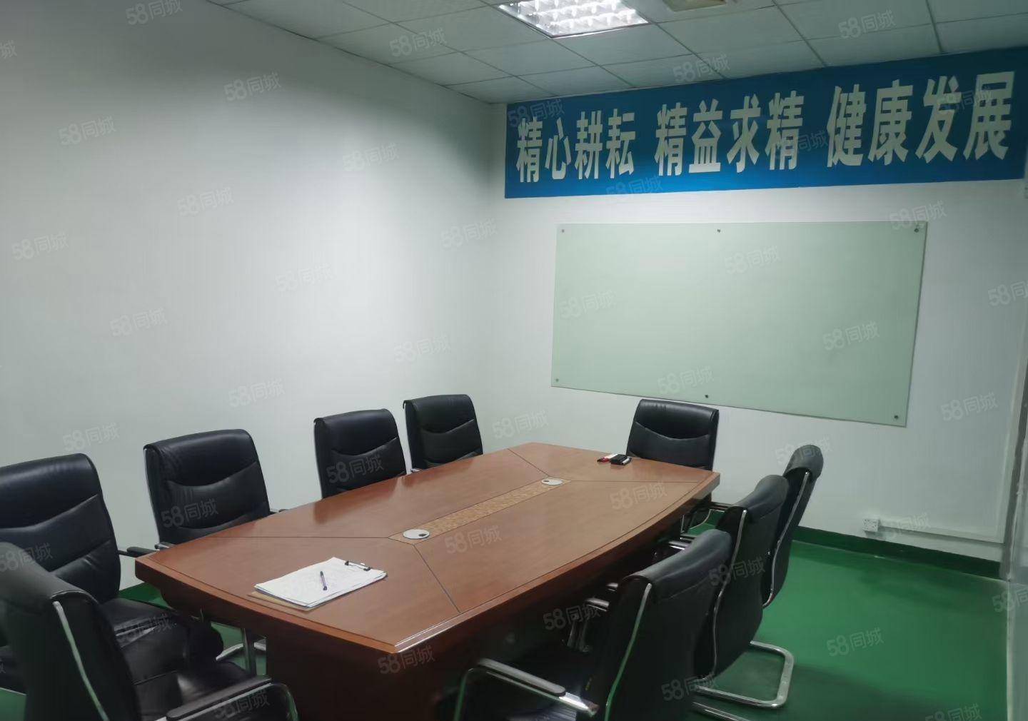 特价特价，带精装修不要转让费