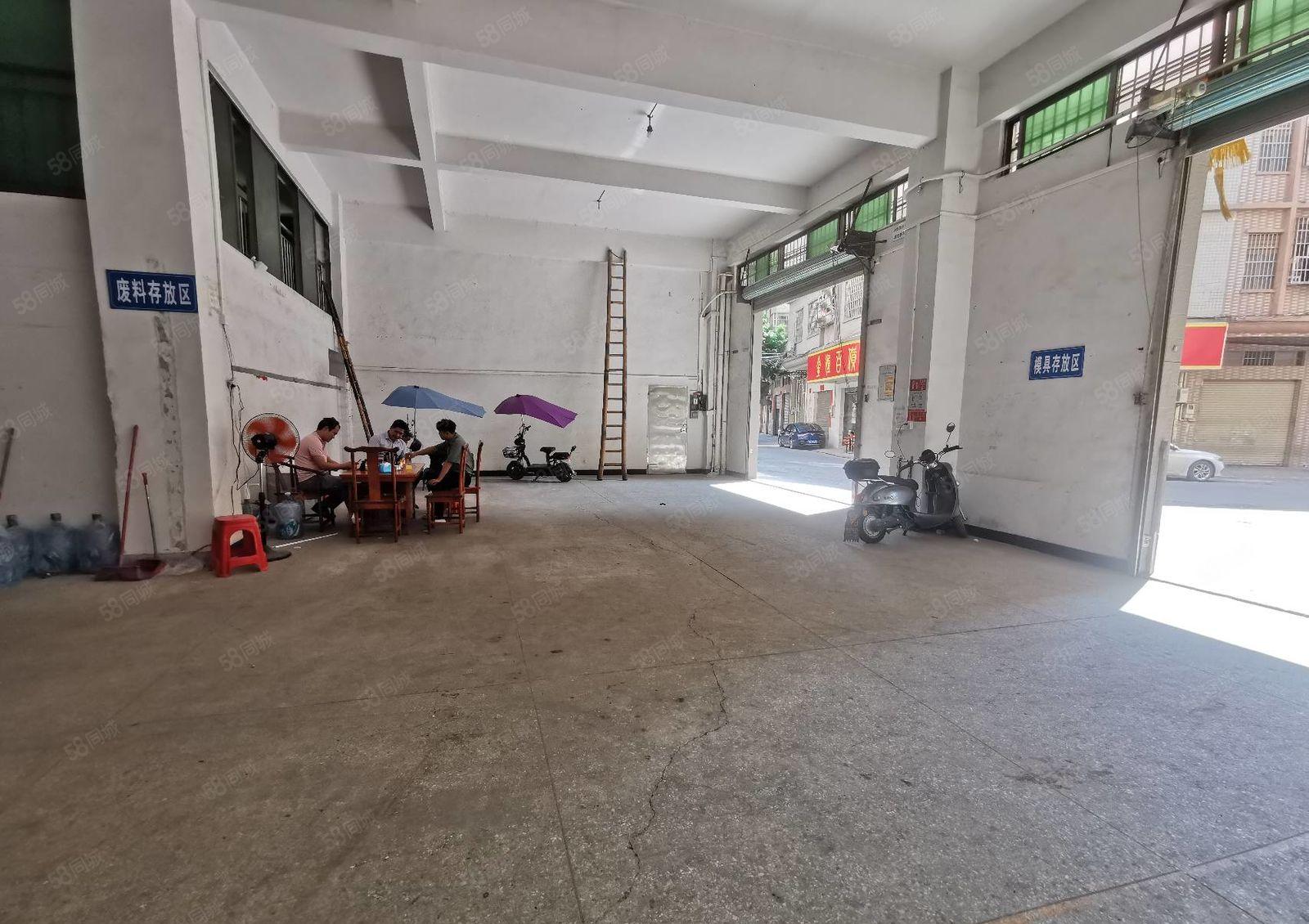 洋乌村一楼厂房1000平标准工业用地价格便宜