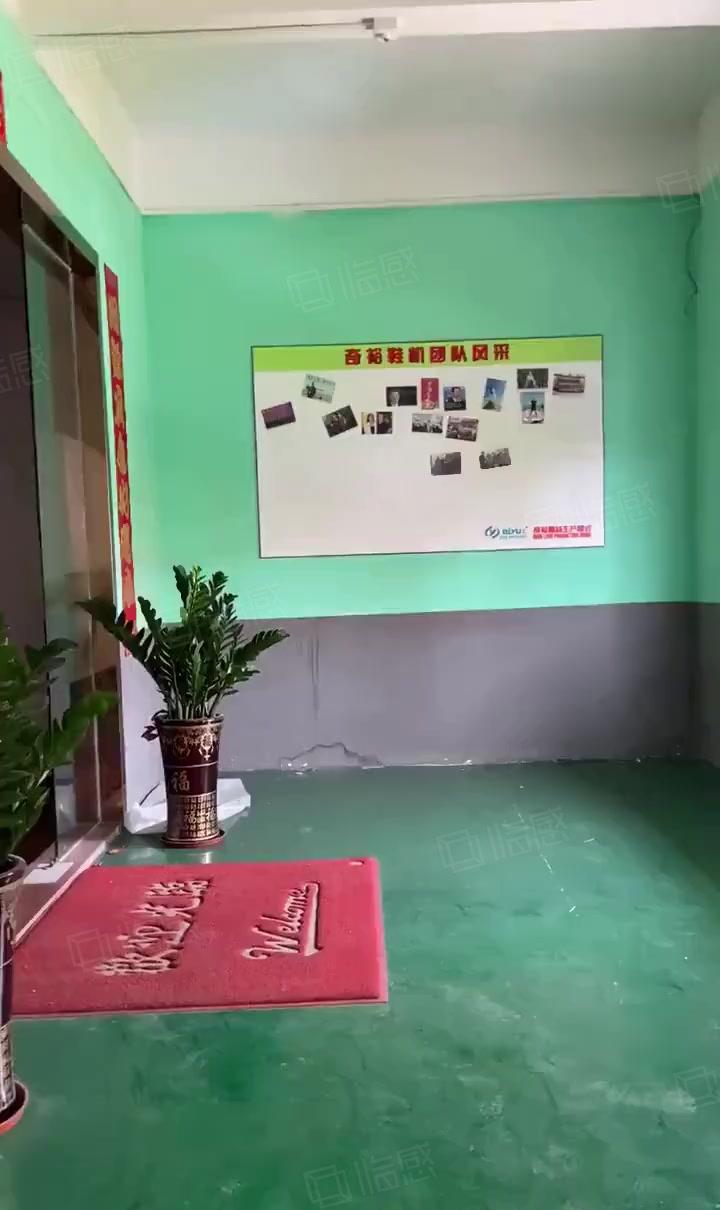 大朗工业厂房实业户转租楼上850平方，地坪漆带精装修办公室