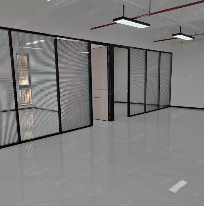 松山湖可定制装修办公室 可按需定制