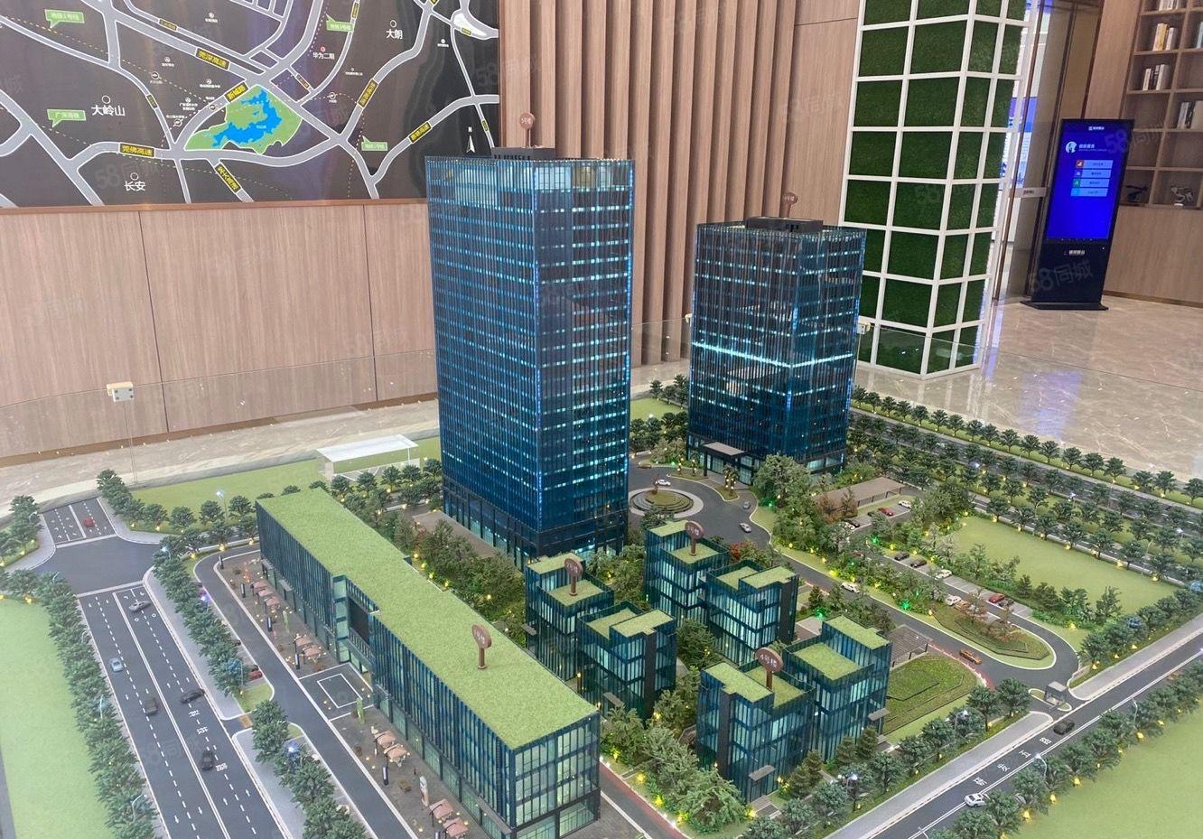 松山湖研发生产办公楼 承重一吨 大货梯 9成使用率 免租1年