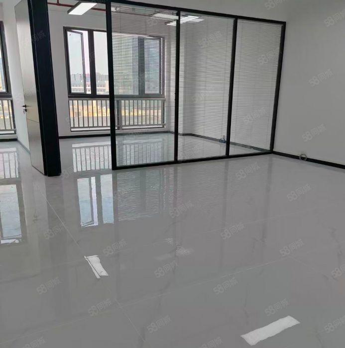 松山湖可定制装修办公室 可按需定制