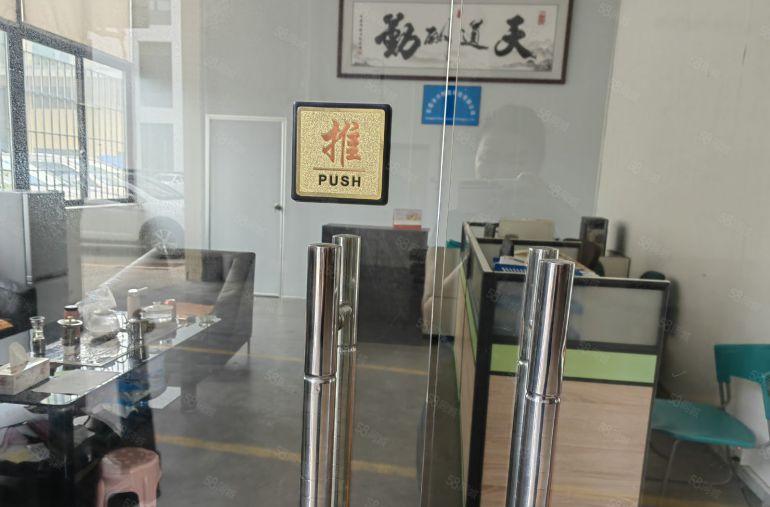 黄江田心村标准一楼8米现在办公室