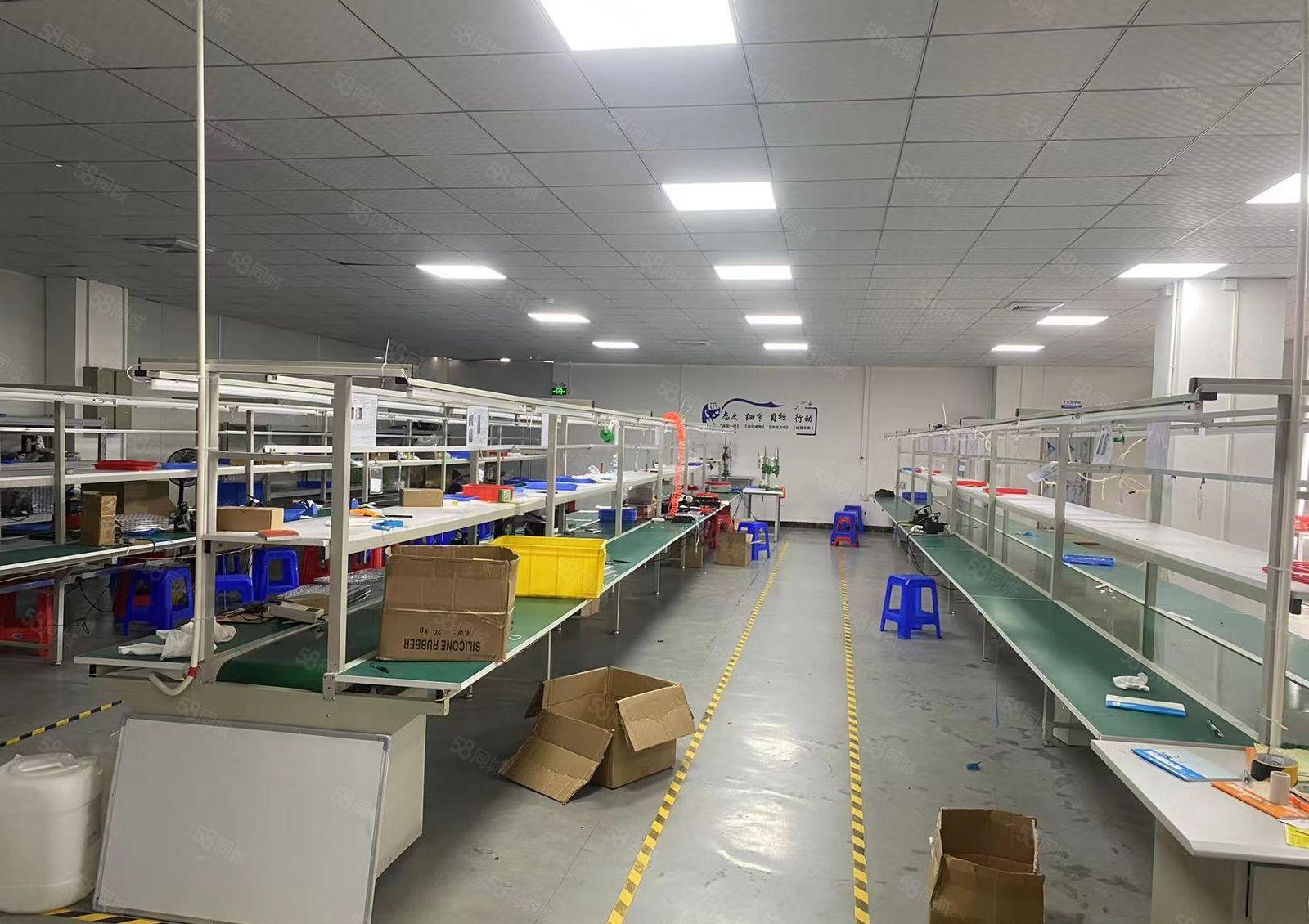 黄江北岸洁净车间整层900方，现成装修空调，价格实惠