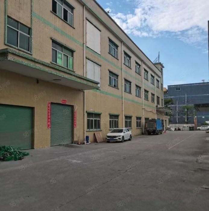 黄江镇中心原房东独院标准工业用地厂房7000平实际面积出租