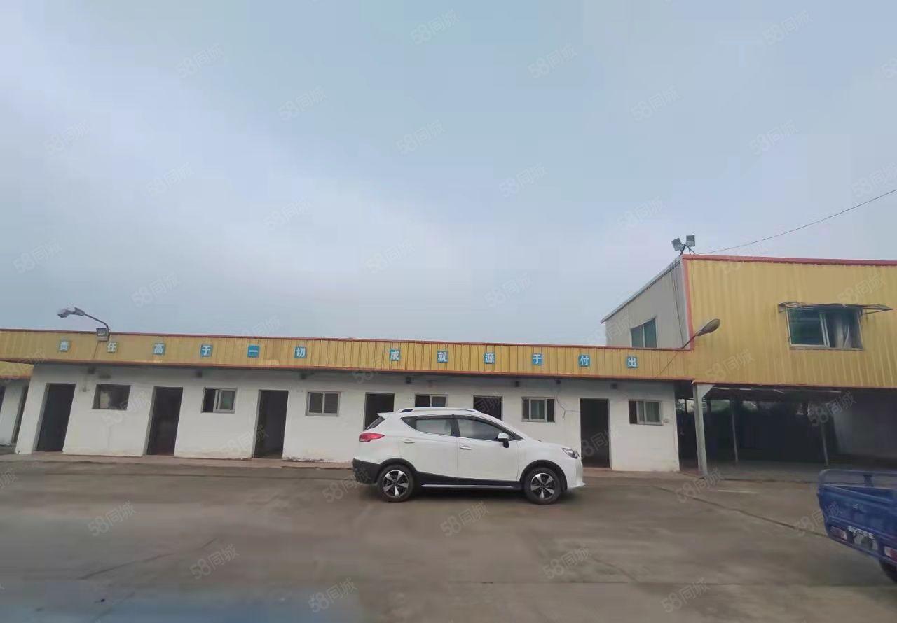 黄江镇黄牛埔新出单一层独院钢构5500平，高度10米，可分租