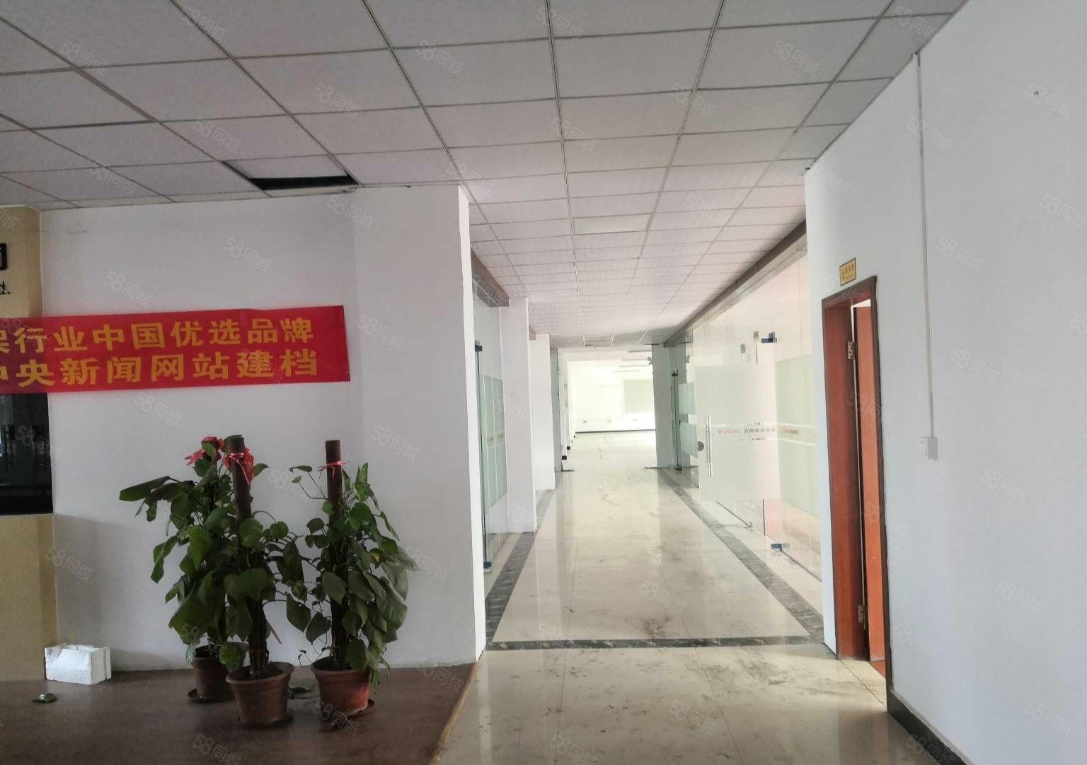 黄江靠深圳新出标准厂房三楼整层带装修1300平米