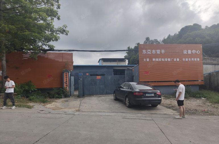 常平靠黄江原房东独院钢结构厂房带装修工业用地小面积大小可分租