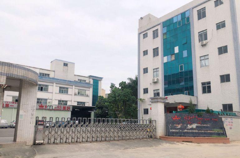 黄江镇原房东独院标准厂房9300平现成注塑丝印塑胶喷油环评