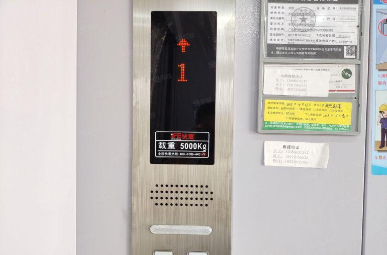 黄江高速出口旁全新红本5000平一楼8米高可分租好办环评