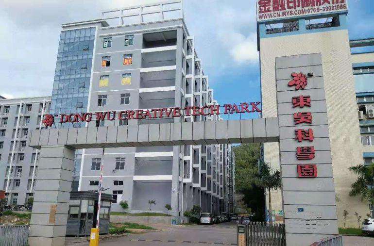 整层2500平，原房东10一平出租，全新厂房，空地大好停车