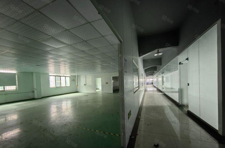 黄江镇中心原房东小独院，租金8.8元工业用地，可包租。