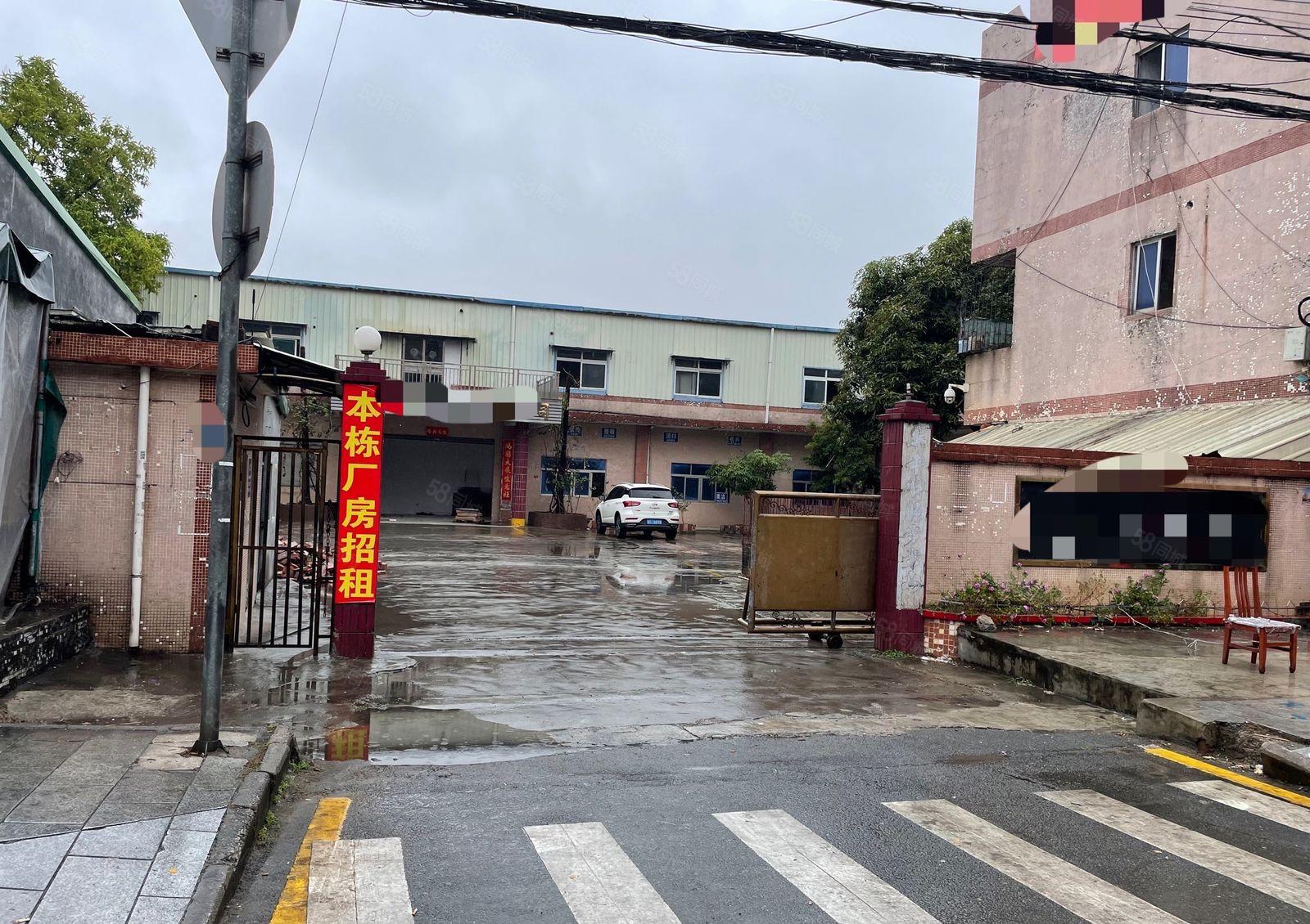 黄江镇低价独院6850平出租形象好隔好办公室主线到车间