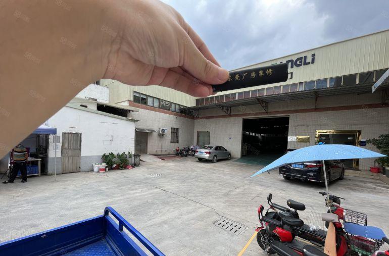 大岭山新出原房东独院单一层带航车，适合五金磨具钣金注塑设备等