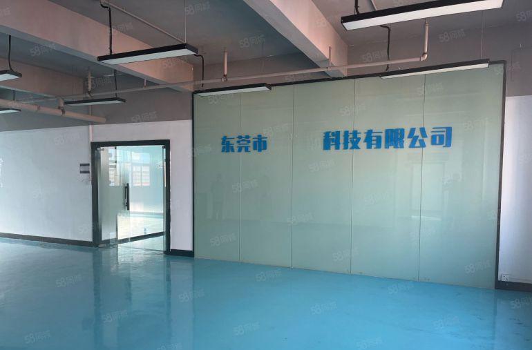 急租大岭山原房东楼上1000平精装修厂房出租水电齐全