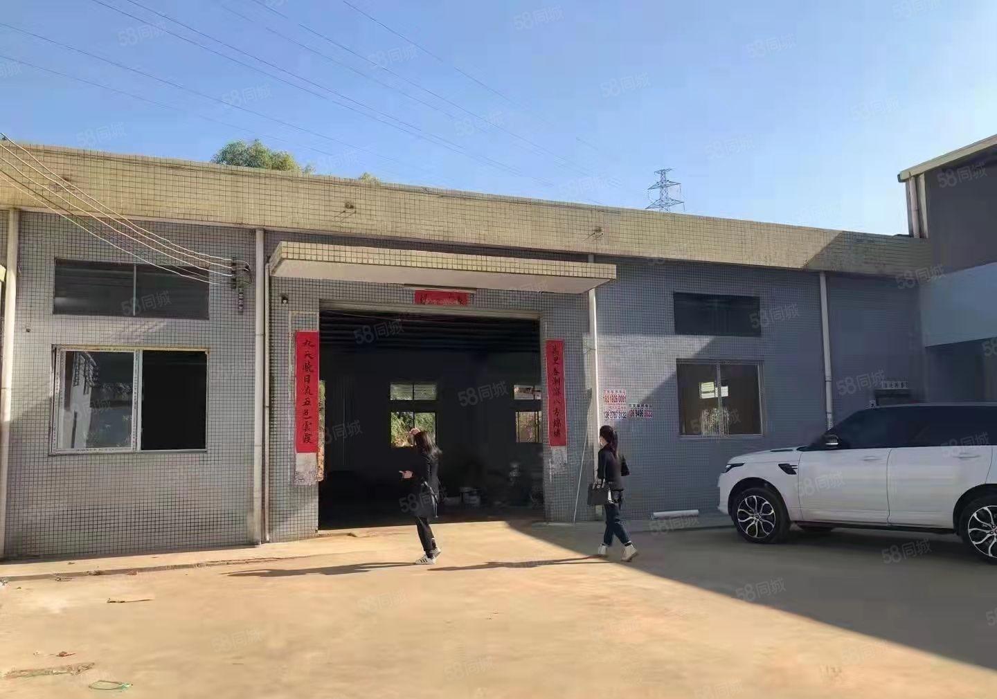 大岭山大片美工业区附近新出独院1800平方，靠山边，进出方便