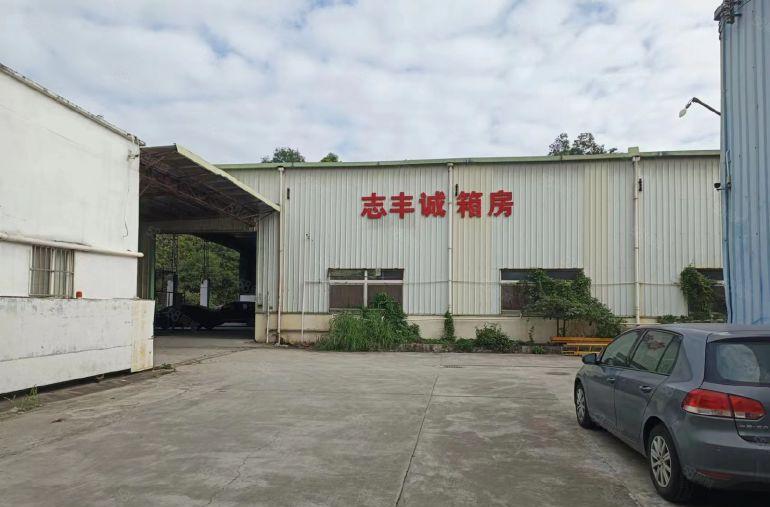 独院 大岭山原房东出租10米1500平厂房2000平硬化空地