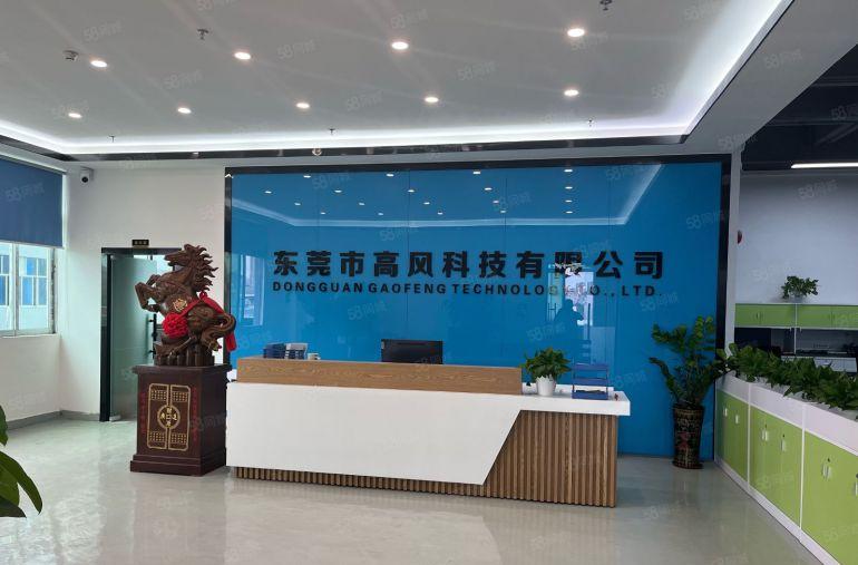 原房东大岭山楼上2000平米独门独院精装修厂房出租高速路口