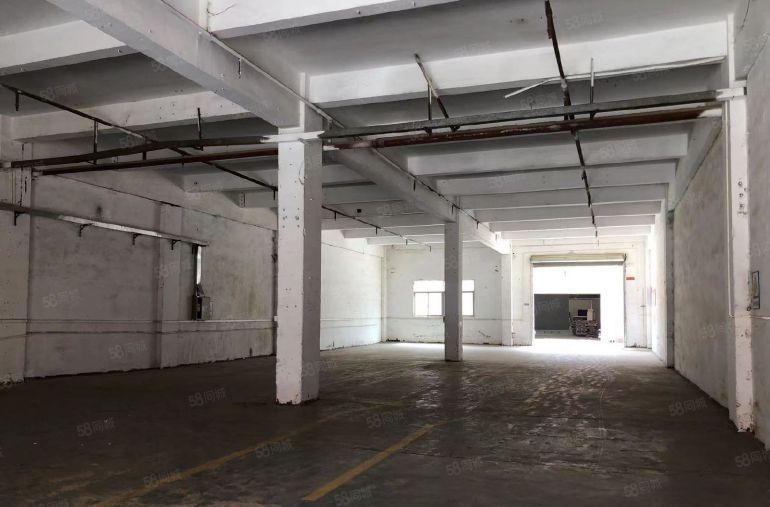 大岭山新塘独院厂房出租 分租一楼小面积520平，带卸货平台