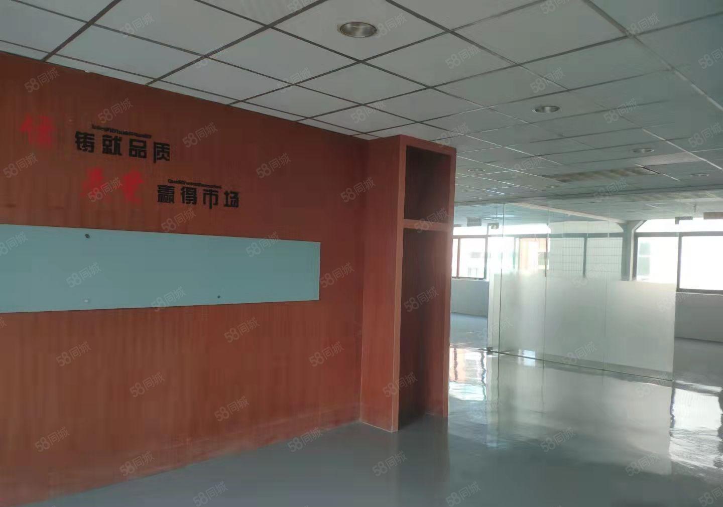 杨屋工业区空出楼上2000平现成办公室装修厂房出租