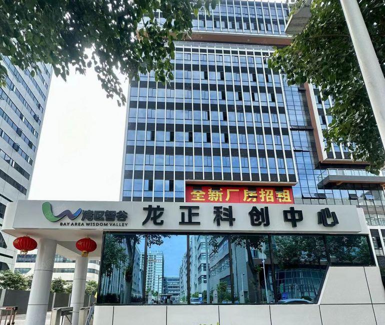 松山湖全新厂房出租1至3楼12000平可分租