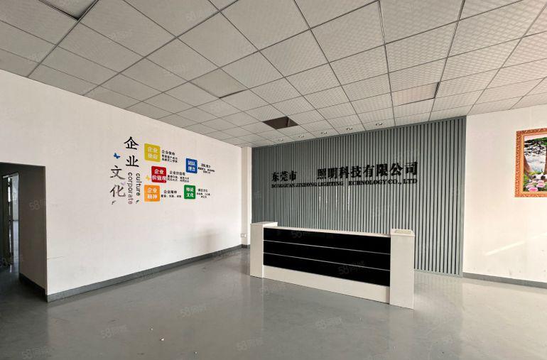 大岭山 精装修  3000方空地免费使用，停车方便