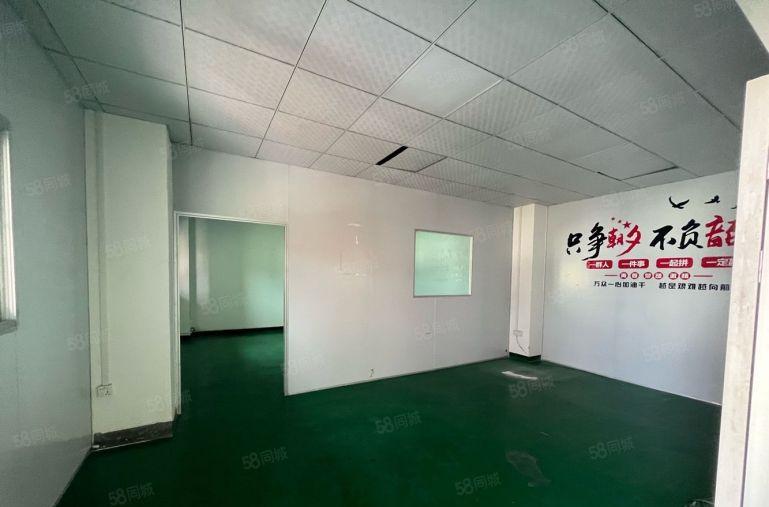 大岭山镇厚大路楼上380平带办公室水电齐全低价出租易招工