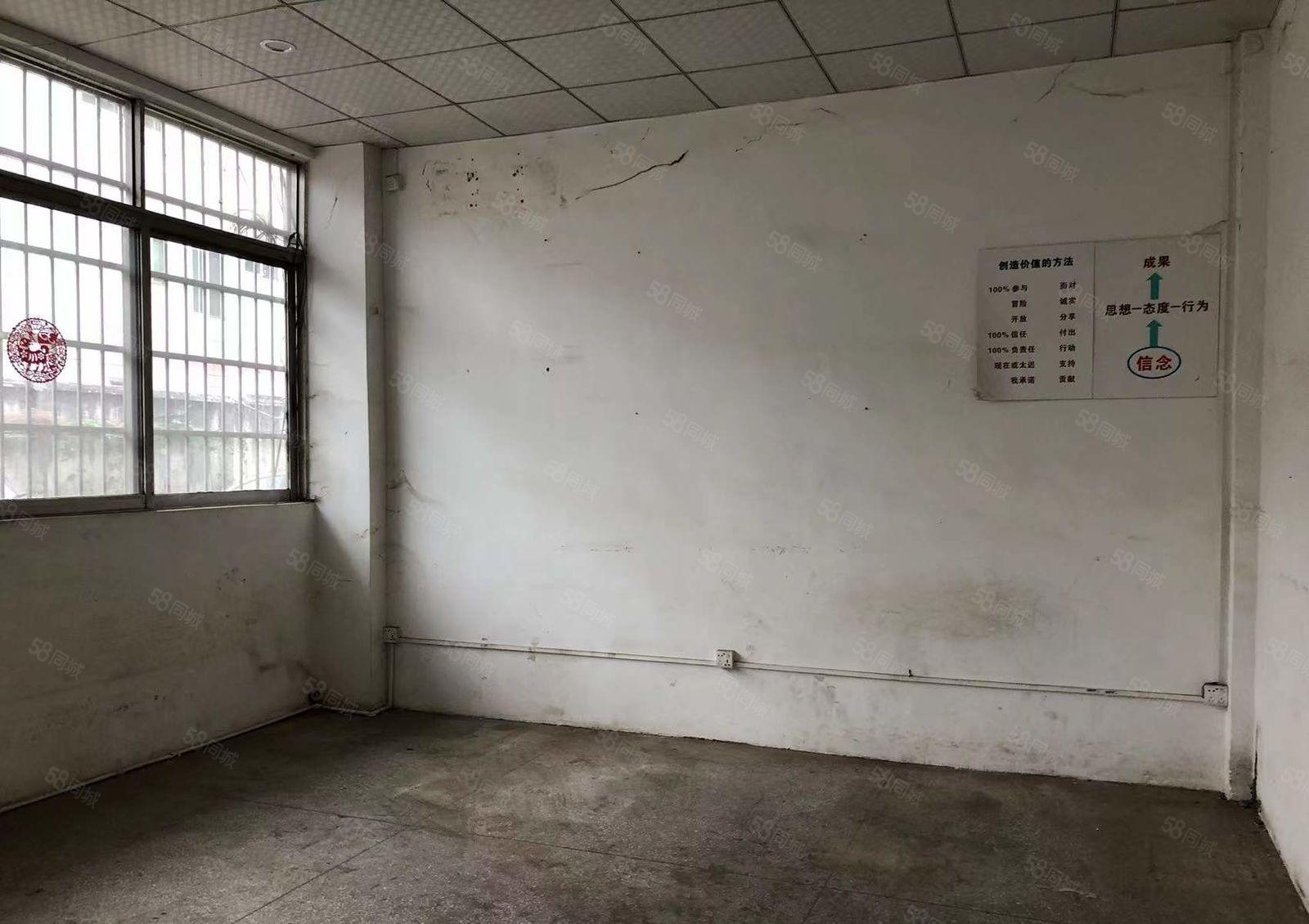 大岭山马蹄岗石大路旁，靠松山湖，580平一楼厂房出租