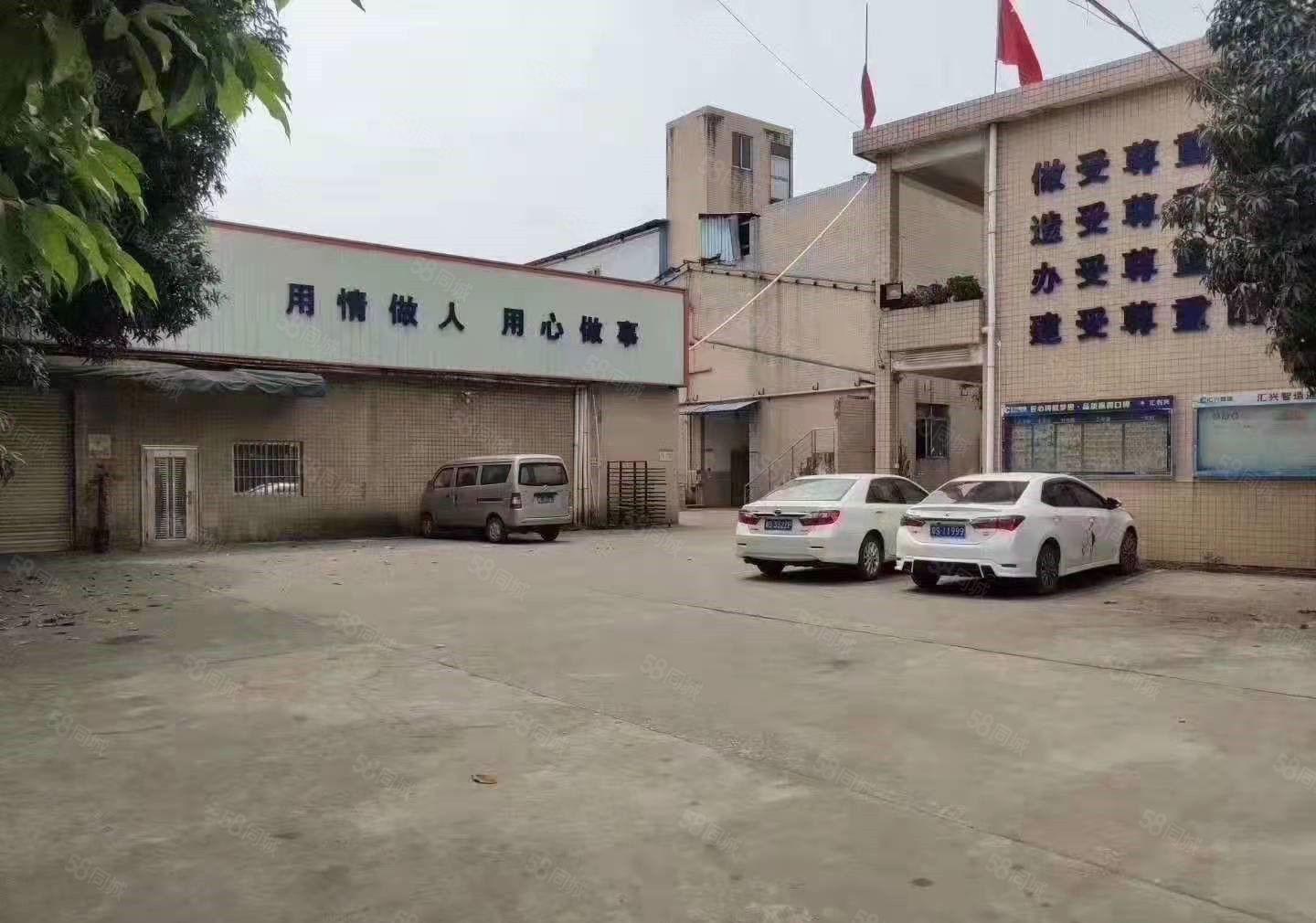 大岭山颜屋靠龙大高速口，独院厂房出租，480平一楼小面积厂房