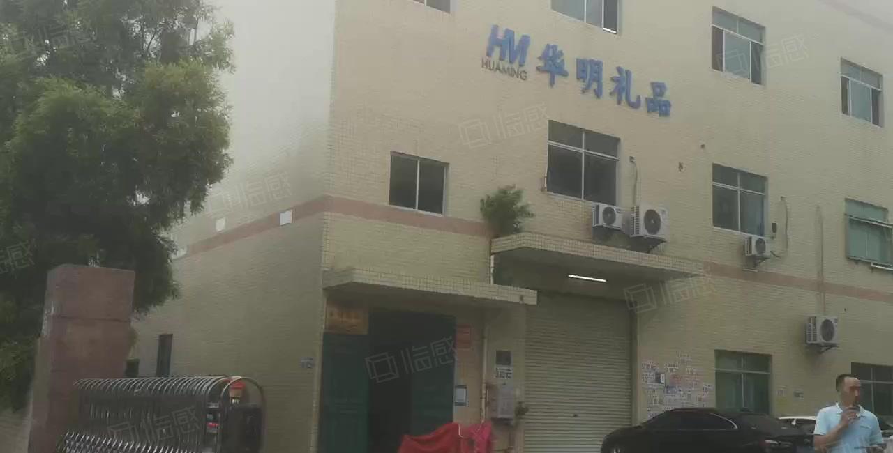 主打电池行业 保驾护航 清溪镇三中村 厂房二楼984平