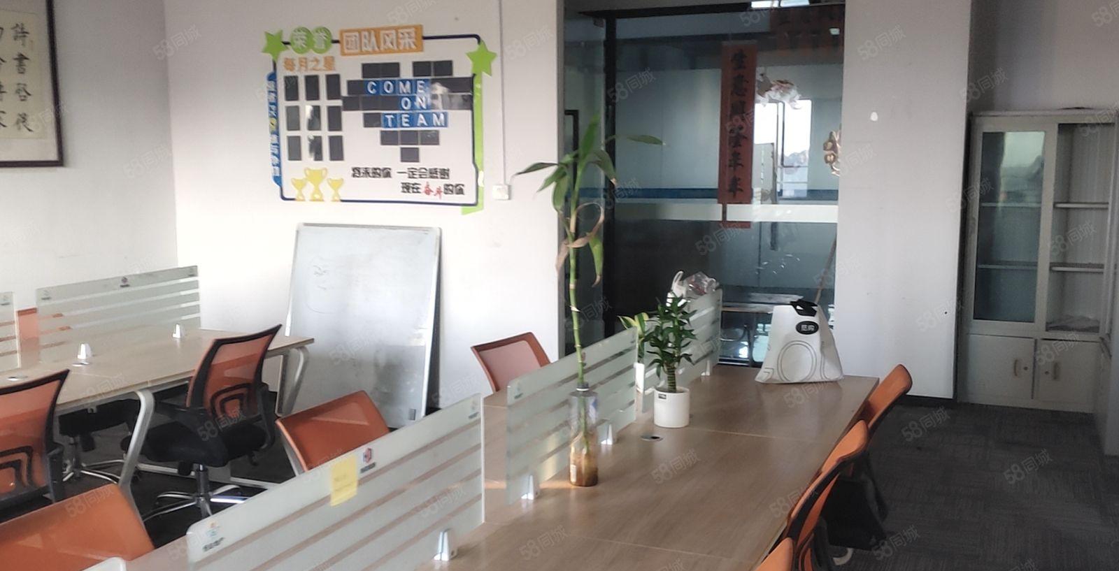 清溪楼上新出120平方现成装修办公室带所有家具出租