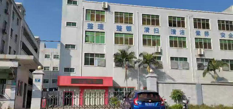 清溪原房东独院标准厂房8000平，国有红本双证，实际面积出租