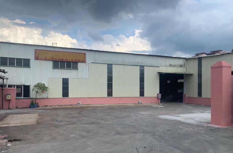 13元价格可谈横沥原房东独院厂房适合五金冲压模具机械设备仓库