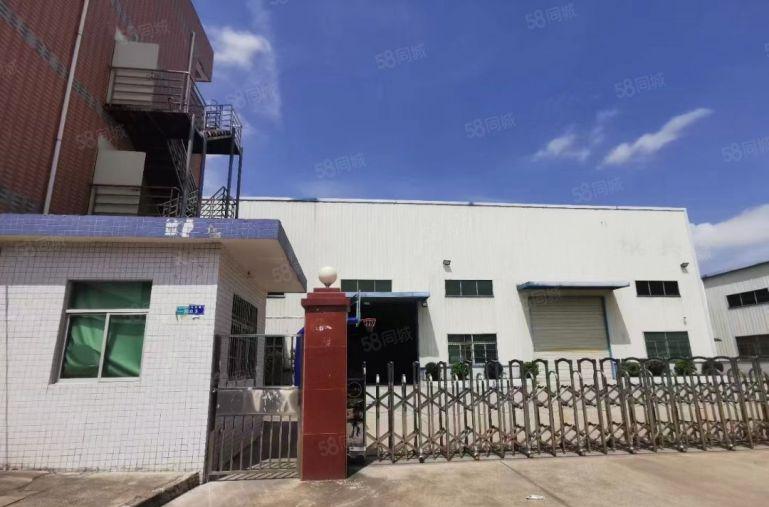 横沥镇东部快线出口附近原房东钢构独院厂房出租