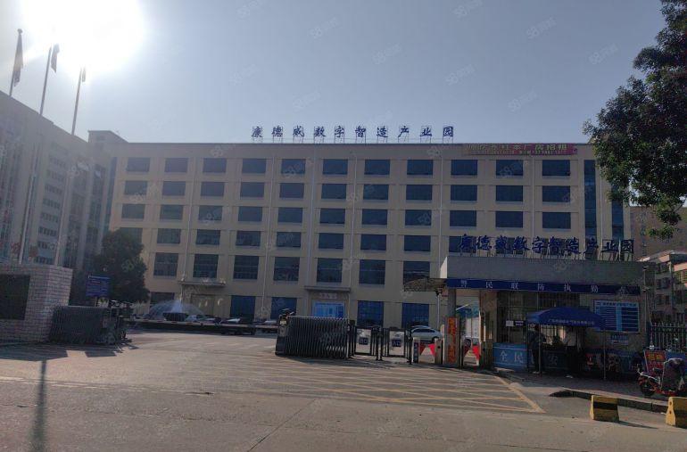 康德威电气股份有限公司红本双证厂房出租原房东独院厂房