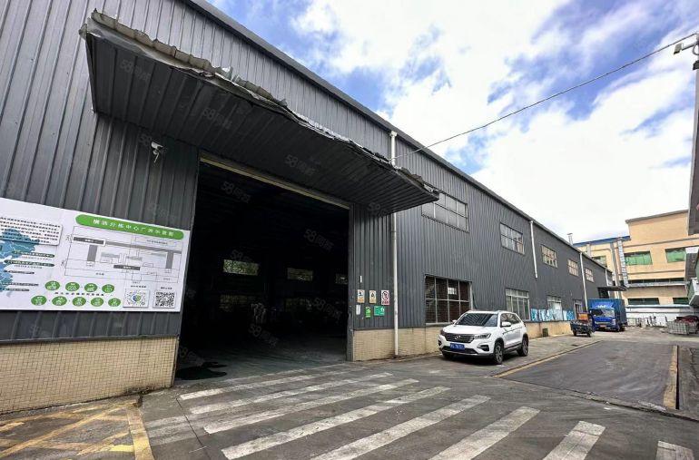 横沥镇国有土地钢构厂房总面积3800平有独立办公楼