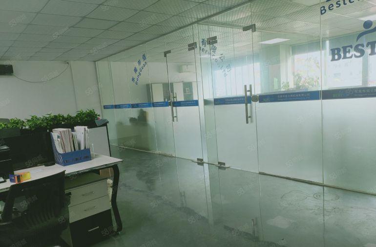 东莞东部工工业区横沥新四新出标准厂房一楼出租面积1050平