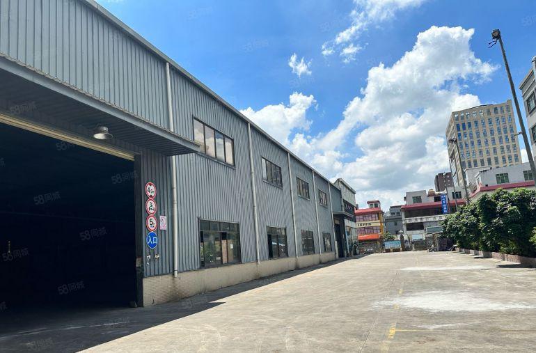 横沥贝涌单一层独院6000平方，滴水9米，现成办公室装修