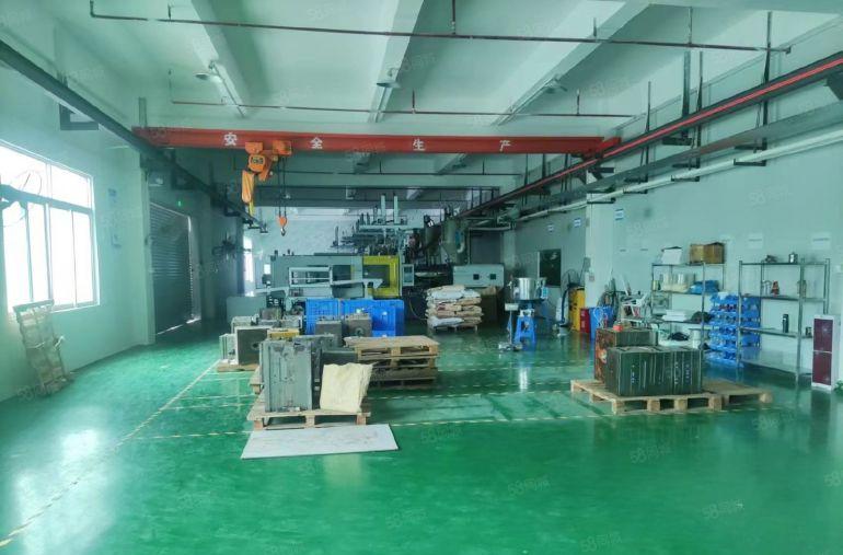 横沥镇独院一楼现成注塑车间出租