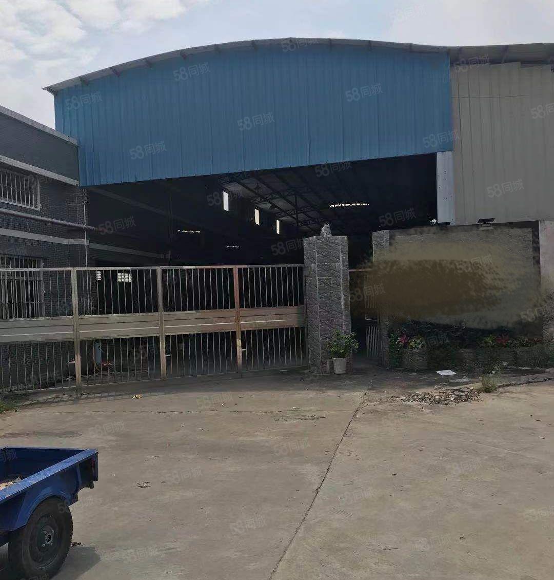 横沥镇原房东出租独院单一层厂房，层高七米，可办环评，交通方便