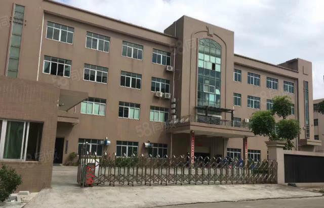 报价10元 横沥三江工业区二楼680平方厂房 现成装修