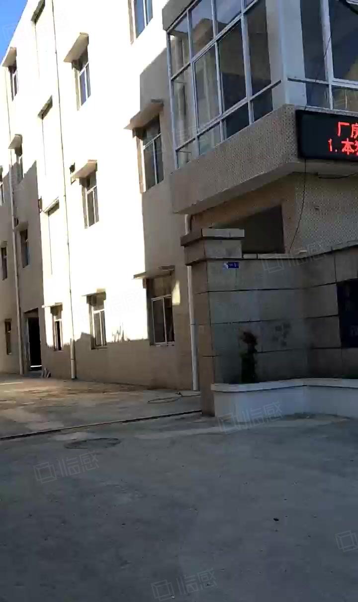 低价厂房经典小独院4800平 工业用地成熟工业区配套齐全